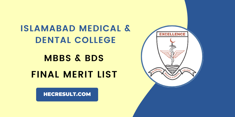 IMDC Merit List