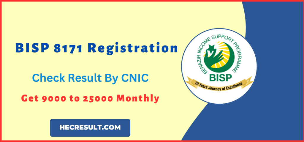 Check BISP 8171 Result Online by CNIC