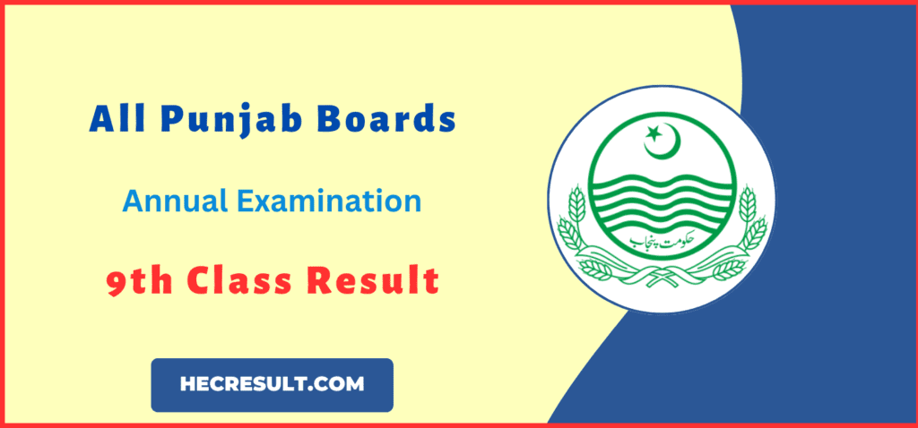 9th Class Result check by Roll Number All Punjab Boards