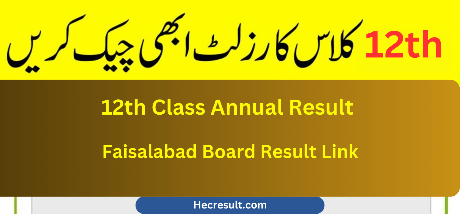 BISE Result