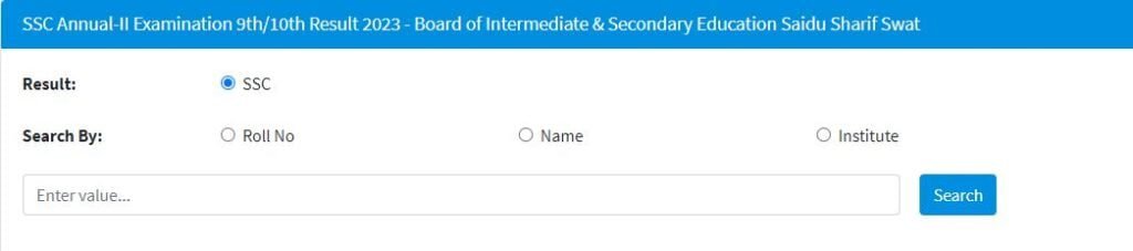 Bise swat Board Result 2023